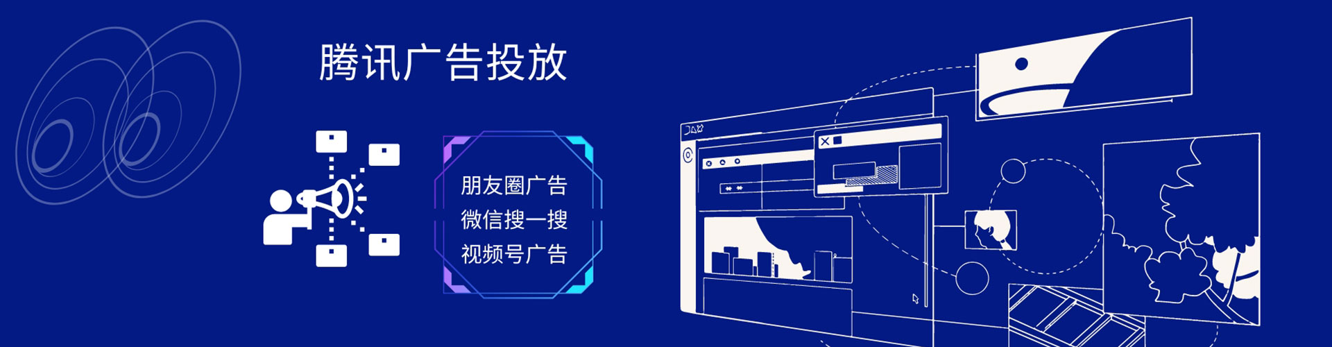 白塔百度推广竞价